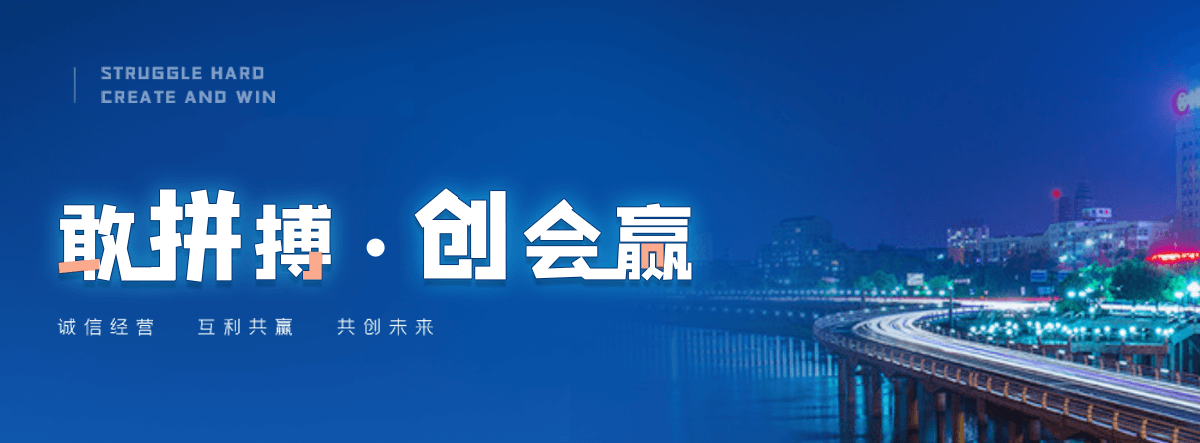 番禺钢制闸门工厂